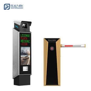 China Advanced Parking Management Solution With LPR Camera And Single LED Display wholesale