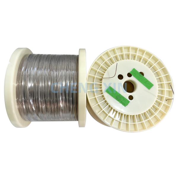 Quality Customizable Insulated Heating Wire Made from CuNi10 NC015 Alloy FEP Insulation High Temperature Resistance for sale