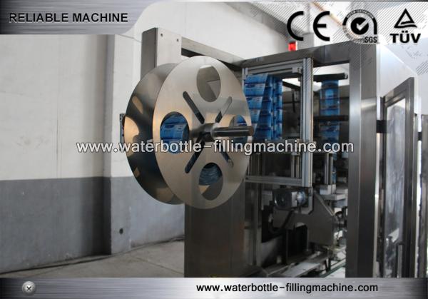 Quality Plastic Beverage Bottle Sleeve Labeling Machine , Label Shrink Machine for sale