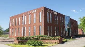 Beijing GFUVE Instrument Transformer Manufacturer Co.,Ltd.