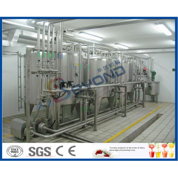 High Automatic Dairy Plant Project Milk Processing Equipments With SUS304 Stainless Steel