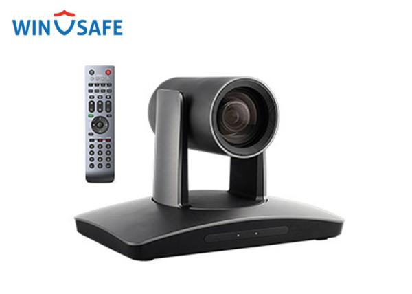 Quality 2.14MP 3G-SDI / DVI-D / USB3.0 Tracking Camera With Infrared Sensor Supported PELCO-D / VISCA / UVC1.1 for sale