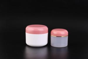 Australian Sheep Oil Cosmetic Cream Jars Single Layer 100ml 200ml
