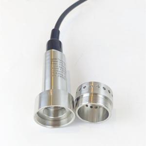China Prevent blocking submersible liquid level transmitter wholesale