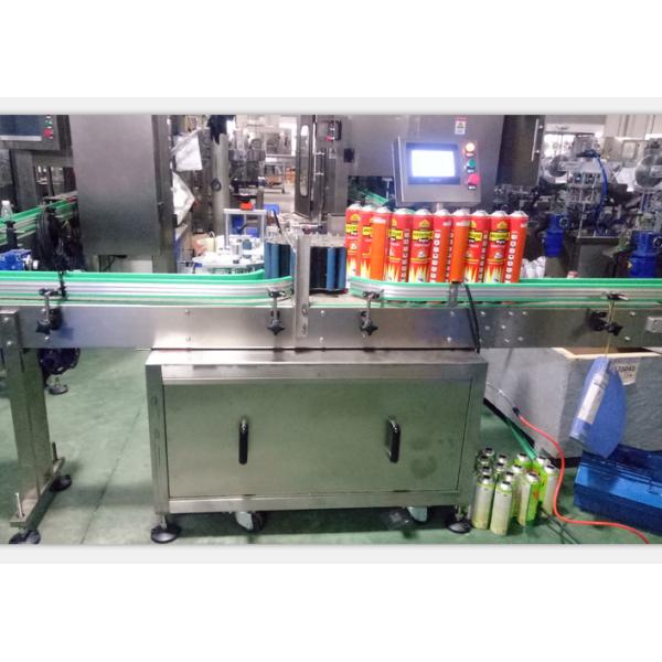 Professional Paste Tube Sticker Labelling Machine Tube Applicator Machine