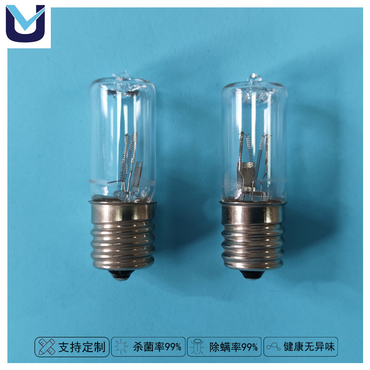 253.7nm small UVC Light Bulb 0.29A UVC Sterilization Lamp Clothes