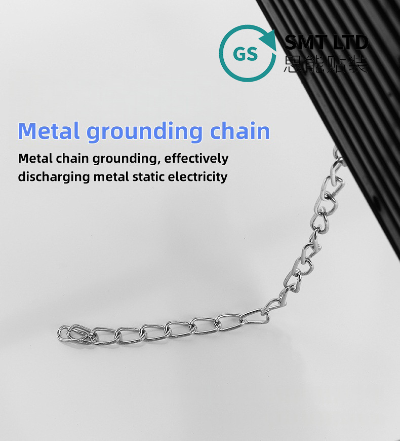 esd pcb storage cart-metal grounding chain