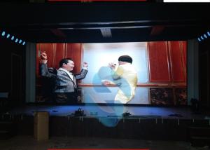 China Professional Small Pitch LED Display Ultra HD High Resolution Visualization wholesale