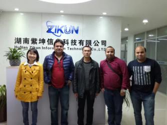 Hunan Zikun Information Technology Co., Ltd.