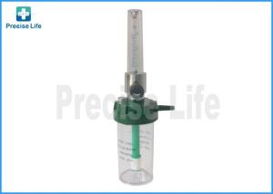 China Single Flowmeter Medical Oxygen Humidifier PVB Transparent Bottle wholesale