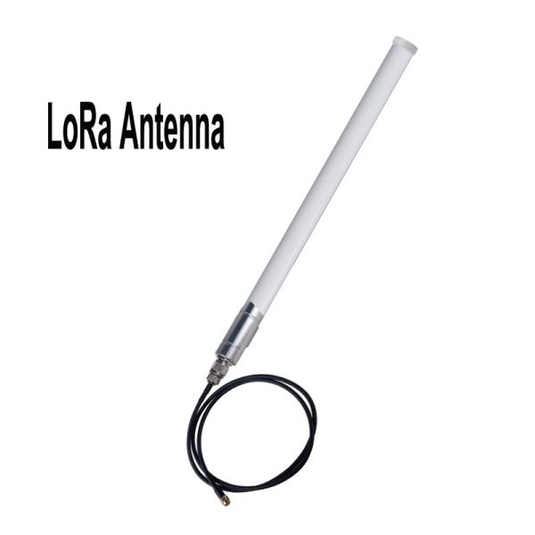 Quality Omnidirectional LoRa Fiberglass Dipole Antenna For Miner for sale