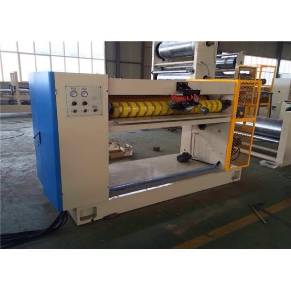 15.5KW Corrugated Cardboard Machine NC Cut Off Helical Knife Machine