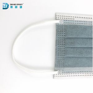 Elastic Earloop 9.5cm Disposable Activated Carbon Face Mask