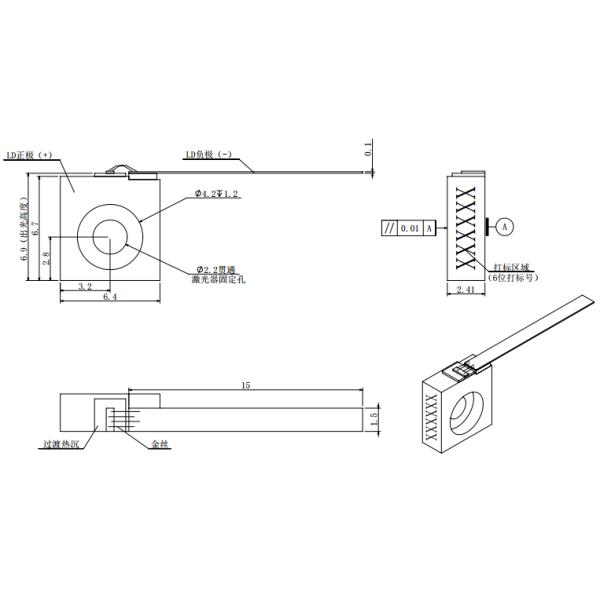 C Mount Package Single Emitter Diode Laser 808nm Center Wavelength