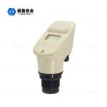 Non-contact Water Tank Meter Ultrasonic Sensors Signal output 4-20mA/HART/RS485
