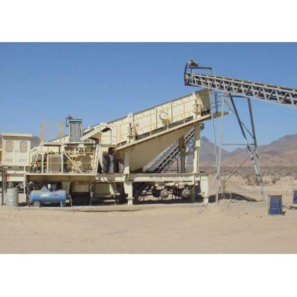 High Efficiency Horitzontal Vibrating Screen 2 Decks Low Power Consumption