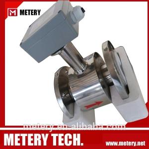 China RTU Module Remote Data Monitoring Flowmeter wholesale