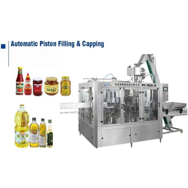 18000BPH Ketchup Filling Machine tomato sauce filling machine