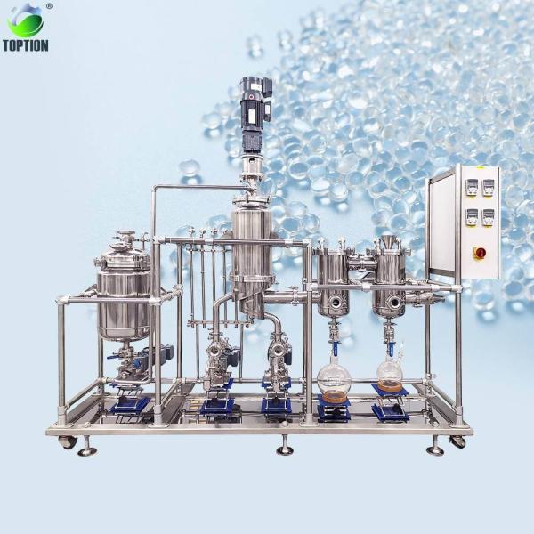 Quality Purification of Monoglyceride for sale