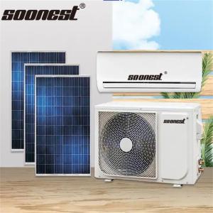 China 12000 Btu Solar Air Conditioner Cooling Only Air Conditioner Without Compressor Roof Mount Air Conditioner For Cars wholesale