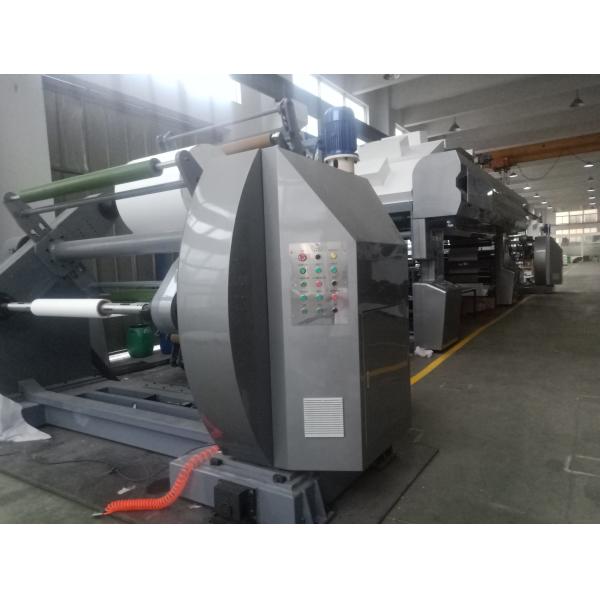 Customization High Speed PLC Controlled Solvent Based Water Based Dry Laminating Machine
