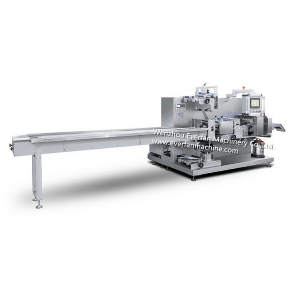 Quality Respirator N95 Face Mask Four Side Seal Packing Machine for sale