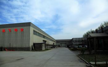 Beijing Dafei Weiye Industrial & Trading Co., Ltd.