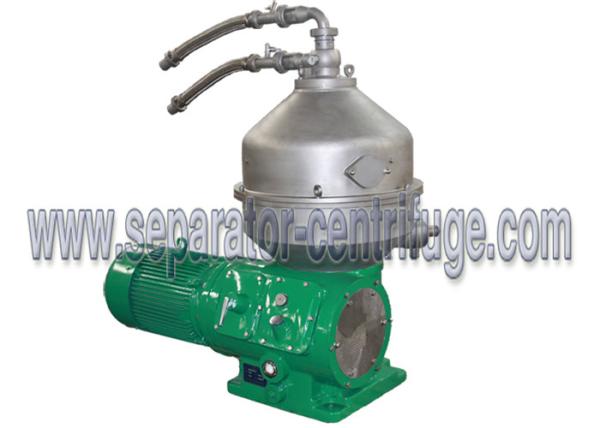 Quality Disc Separator - Centrifuge Palm Oil Separator Automatic Continuous Machine for Palm Oil for sale