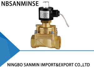 China A3 Low Voltage Fluid Brass Solenoid Valve Two Way 0 . 5 - 10 kgf / cm ² Pressure wholesale