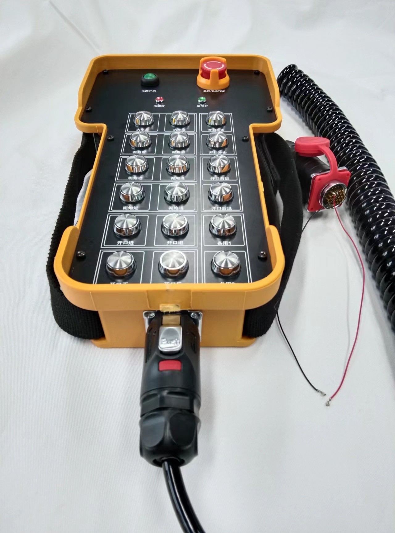 Single Axis Wireless Remote Control System