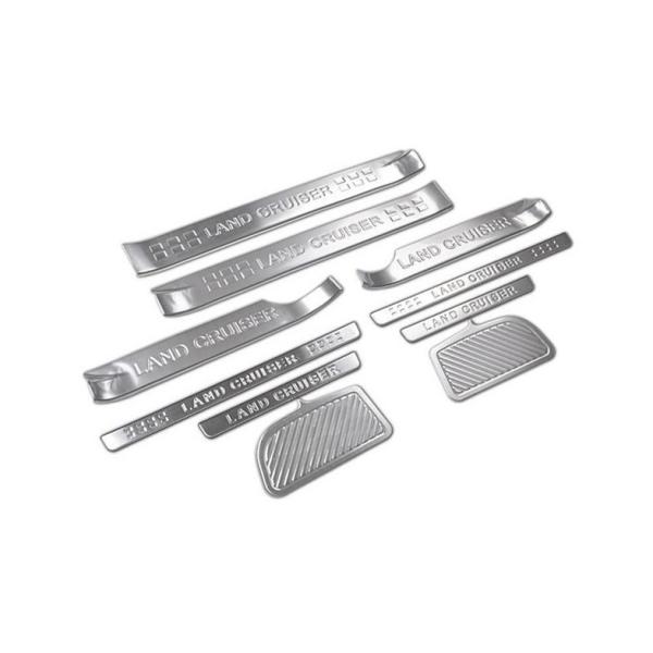 TOYOTA New Land Cruiser LC200 2015 2016 Stainless Steel Side Door Sill Scuff Plate