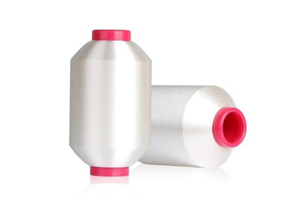 Quality High Elastic Textured Filament Yarn , DTY 70D/24F 6 Dty Hank Dyed Yarn for sale