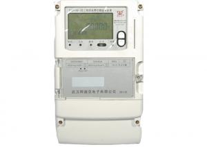 China Multi Function 3P4W Smart Electric Meter Remote Control DLMS / COSEM wholesale
