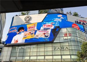 China High Brightness P10 Curved LED Screen Screen With Curved Cabinet Design wholesale