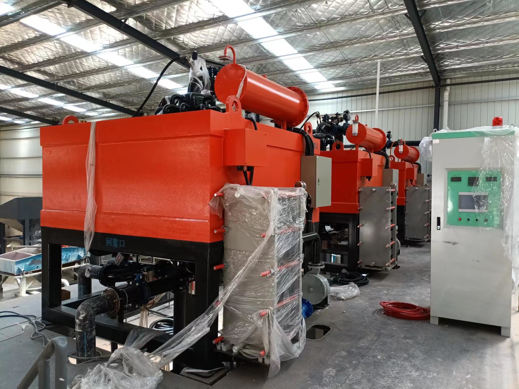 High-Frequency Magnetic Particle Extractor with Wide Feeding Size Range 30-325 mesh