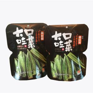 China Wholesale Custom Logo Plastic Vacuum Snack Philippine Mango Thai Durian Dried Fruit Package Pouch Dry Food Packaging Bag wholesale
