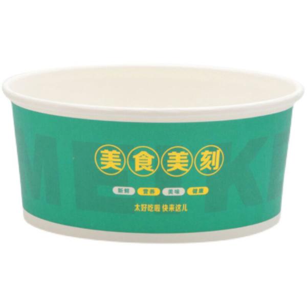 4.8KW PF BOWL Paper Salad Soup Bowl Making Machine Medium Speed