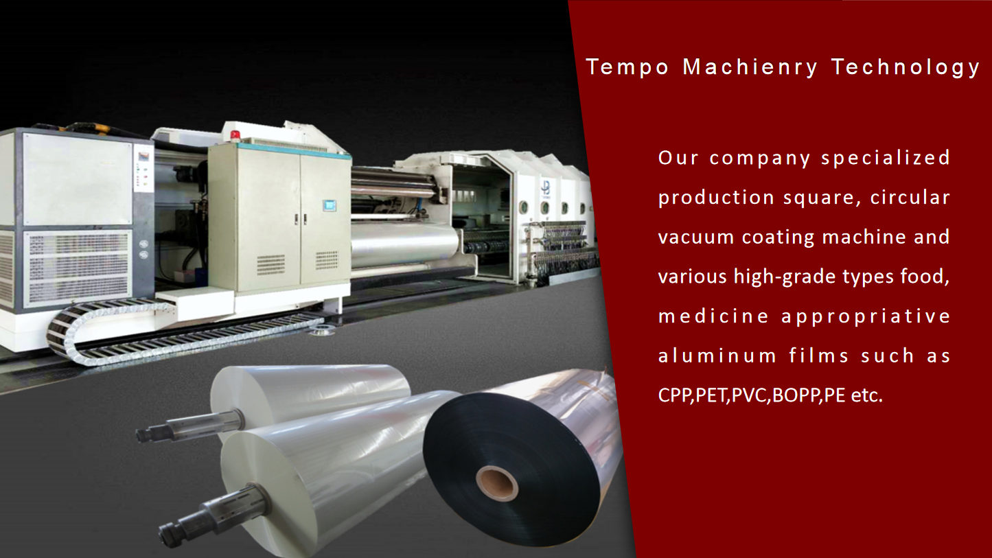 Moisture Proof CPP Film for Sparkle Lamination and Holographic Customization Solution