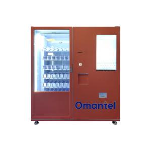 China Self-Service Electronics Vending Machine For Charging Cables Phone Accessories Tech Essentials 24/7 wholesale