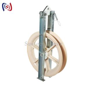 China Transmission Line 660 MC Nylon Sheave Conductor Stringing Blocks wholesale