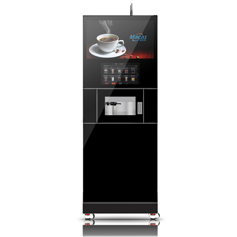 CE Instant Tea Vending Machine Coffee Drink Vending Machine H 1830mm