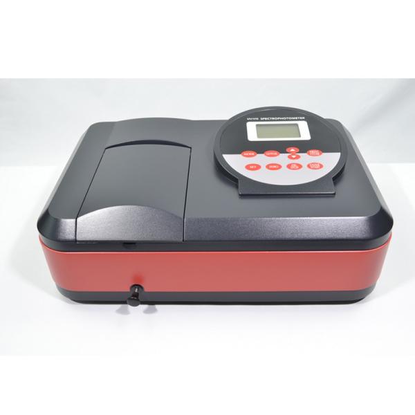 Quality ODM Ultraviolet Visible Spectrophotometer Macylab Lab Equipments UV-1200 for sale