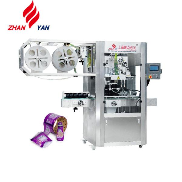 High Quality Automatic Pet Label Heating Shrink Sleeve Labeling Machine For PET