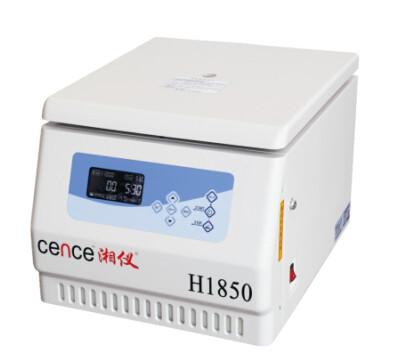 Quality Low Noise Large Capacity H1850 Tabletop High Speed Centrifuge for sale