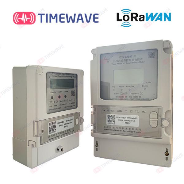Quality Lorawan Smart Energy Meter Wireless Three Phase Meter Digital Power Meter 3 Phase Wifi Enabled Electric Meter for sale