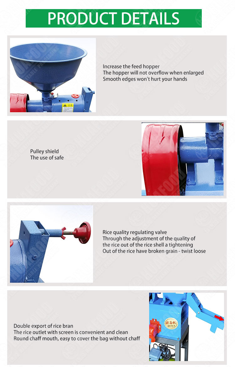 100-300kg/h Mini Automatic Rice Mill Machine Maize