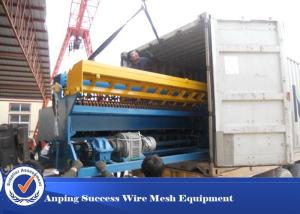 China Brick Force Fence Welding Machine / Wire Netting Machine For Building Material wholesale