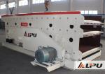 3 Layer Elliptic Vibrating Screening Machine In Mineral Screening Plant