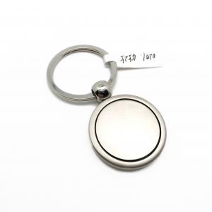 China TT Payment Term Metal Keychain Holder Durable and As Photo Design wholesale