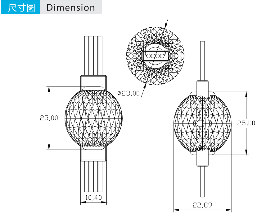 360 DMX RGB Pineapple LED Pixel Light Mesh Chain Colorful Addressable 0.72W